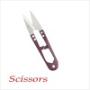 LDH-119 Competative price sharp comfortable handle family scissors