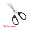 LDH-140 Hot sell paper cutting scissors