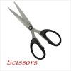 LDH-160 2011 top sell office scissors tool