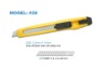 LDH-28 Plastic utility knife