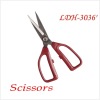 LDH-3036-2 Hot sale kitchen scissors,garden scissors,scissors,shears