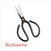 LDH-3036 2011 professional new top grade durable garden tools