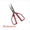 LDH-3036 high carbon steel injection strong tradtional type leather, PU,belt,weave,industry shears