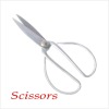 LDH-5# Nice quality traditional chrome plated branch cutting shears