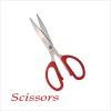 LDH-701 Good quality student scissors