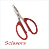 LDH-703 new styple adult scissors