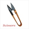 LDH-806 rubberized colorful handle dressamker's scissors