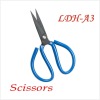 LDH-A3 Competative Price Black Printing Good Quality Sharp Durable Tungsten Industry Scissors,shears