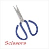 LDH-A7 blue handle industry hand tool scissors