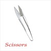 LDH-D114 Durable Chrome Plated Garden shears,textile scissors