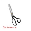 LDH-D225(9") 2011 Top sell cutting scissors