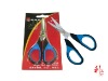 LDH-E32 Top sell TPR handle stationery scissors