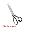 LDH-F10" Popular School Scissors
