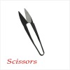 LDH-F113 High Quality Durable Popular Textile Scissors,snippers