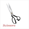 LDH-F12# 2011 Most popular high grade tailoring scissors