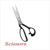 LDH-F8" 2011 Most popular tailoring scissors