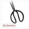 LDH-G2 (Bent) New Top Quality Leather,shoes making,bag shearing scissors