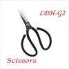 LDH-G2 Garden scissors, kitchen scissors,shears