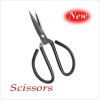 LDH-K1 strong leather scissors