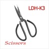 LDH-K3 scissors