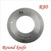 LDH-R80*40*1 Round knife circular cutter sewing machine cutter