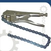 LOCKING CHAIN CLAMP