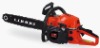 LOHOO Chainsaws Gardon Tools LH5200