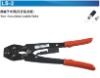 LS-2 strength-saving ratchet terminal crimping tools