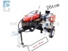 LS26T-610H/V diesel log splitter