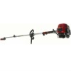 LSC330 pole hedge trimmer