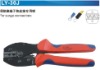 LY-30J pre-insulated terminal crimping tools