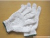 Labour glove white Garden Glove Working Glove