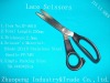 Lace scissor ZP-9010