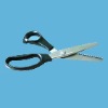 Lace scissors ZP-8019