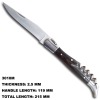 Laguiole Knife With Corkscrew 3010M