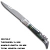 Laguiole Knife With Corkscrew 3057GK-P