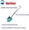 Large Working Surface Stainless Round Shovel