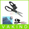Laser Guided Fabric Scissors trimmer Cuts Straight Fast