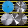 Laser saw blade: 300mm turbo saw blade