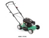 Lawn Mower