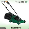 Lawn Mower