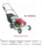 Lawn Mower