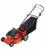 Lawn Mower 18" hand push