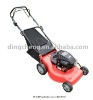 Lawn mower