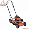 Lawn mower HM-BR510C4