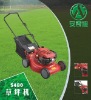 Lawn mower S480