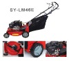 Lawn mower/Sinyi Garden tools SY-LM46E
