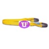 Lift sling