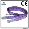 Lifting Belt