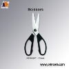 Light and Handy cloth scissors